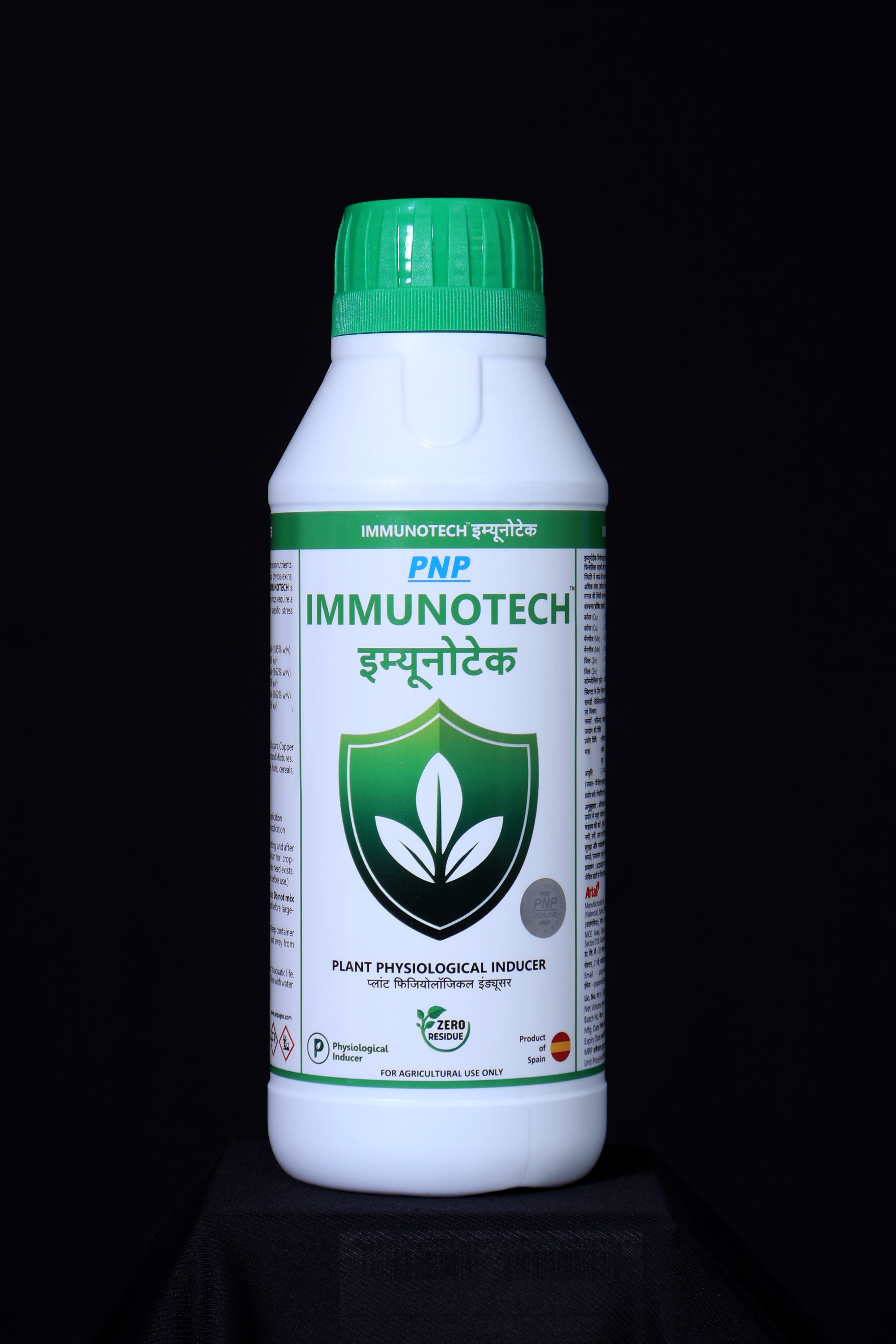 IMMUNOTECH